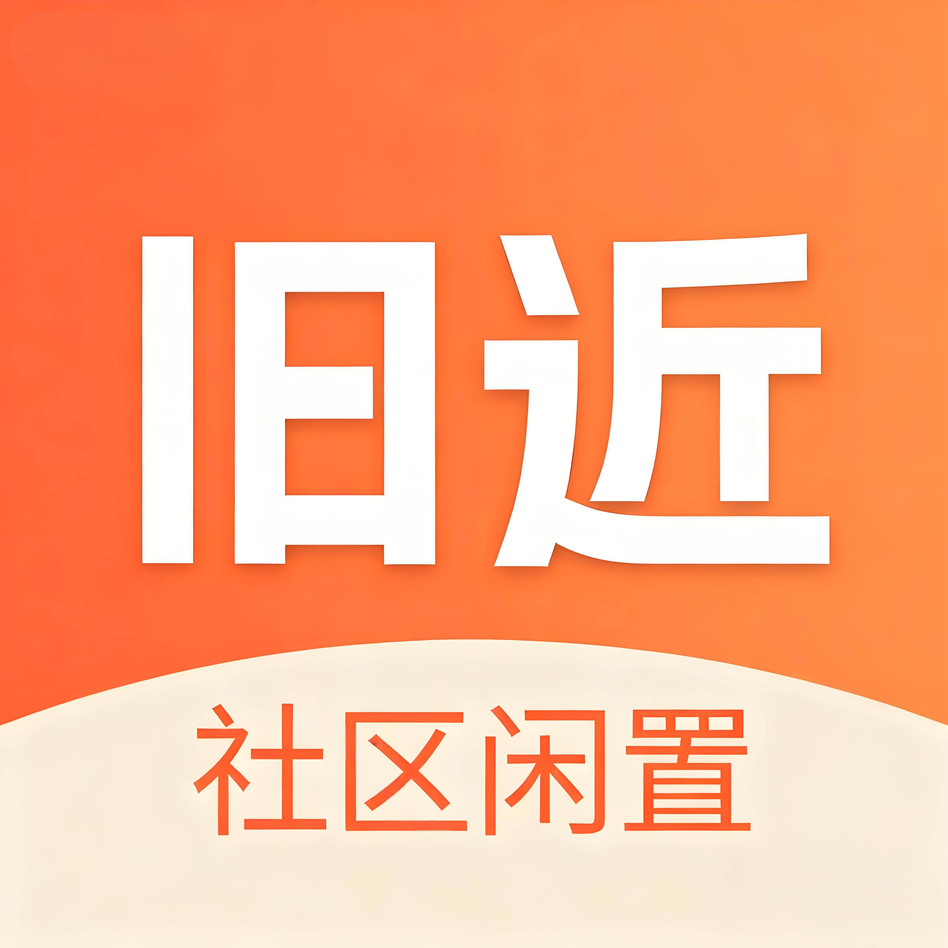 平台logo